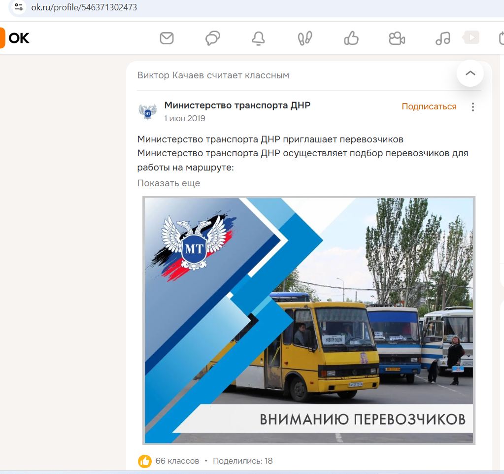 Kachaev_Viktor_001__SoR_035__-OK.jpg